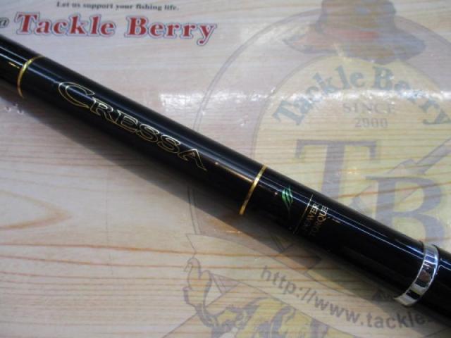 大島磯クレッサ 2-53｜＠ベリーネット 日本最大新品中古釣具WEB