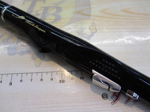 DAIWA／ダイワ／大島 磯 CRESSA クレッサ 2ー53／釣竿 釣具 大島磯クレッサ 2-53｜＠ベリーネット 日本最大新品中古釣具WEB