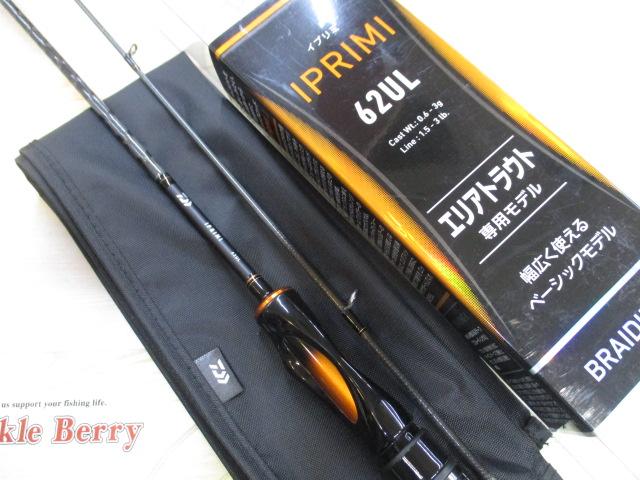 Daiwa ダイワ イプリミ 62UL エリアトラウト 管釣り