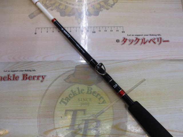 Aブリッツ ネライ H-180｜＠ベリーネット 日本最大新品中古釣具