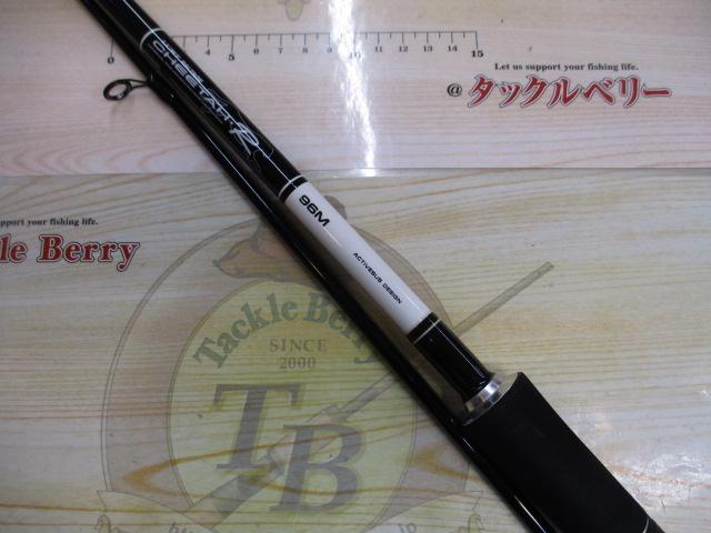 がまかつ ラグゼ ソルテージチータR96XH Gamakatsu がまかつ ラグゼ ソルテージ チータ RR 100XXH