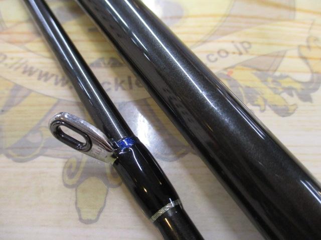 プロファイターパワーコングⅢ80-270