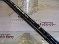 プロファイターパワーコングⅢ80-270