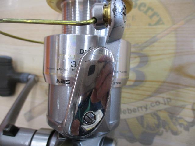 トーナメントZ 3500iA