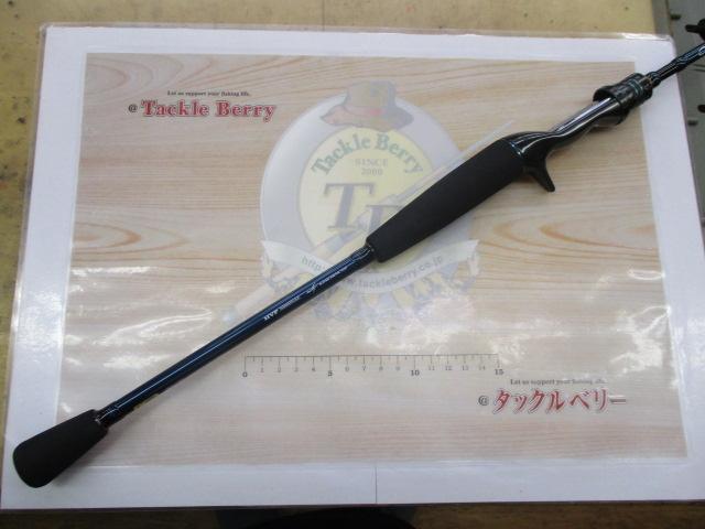 ダイワ　エメラルダス　AGSN65ULB IM ダイワ(Daiwa) エメラルダス AGS イカメタル N65ULB IM 01480371