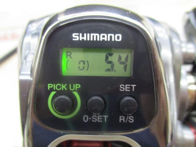 15フォースマスター 300DH