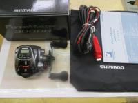 15フォースマスター 300DH