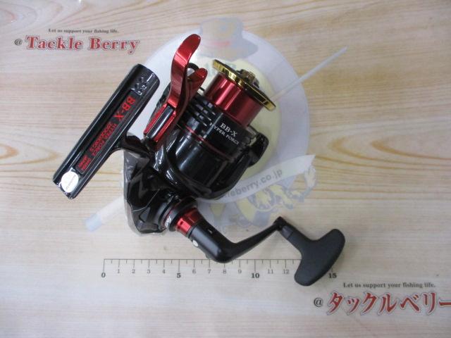 シマノ 22 BB-X ハイパーフォース 2500DXXG S R (右ハンドル