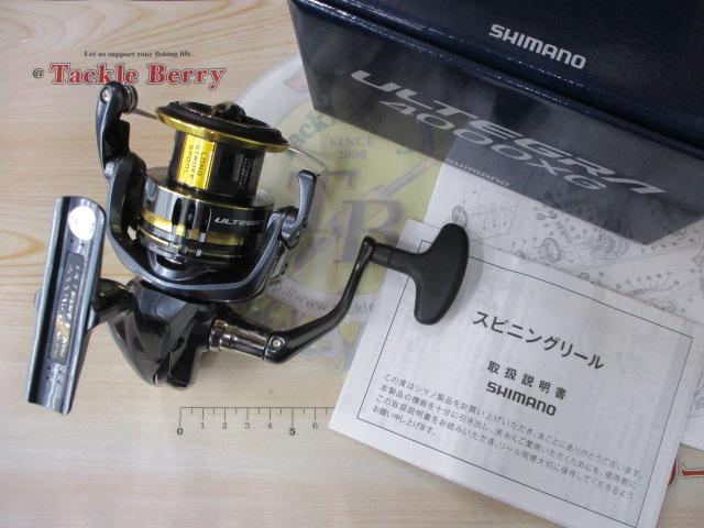 21アルテグラ 4000XG｜＠ベリーネット 日本最大新品中古釣具WEB