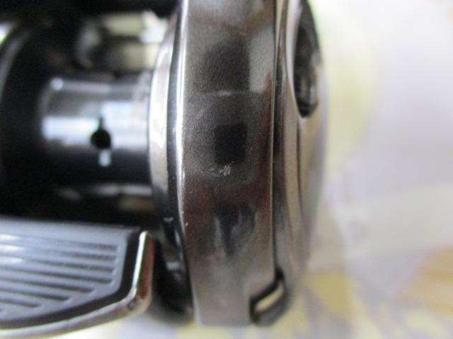 20メタニウムXG LH