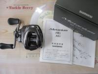 20メタニウムXG LH