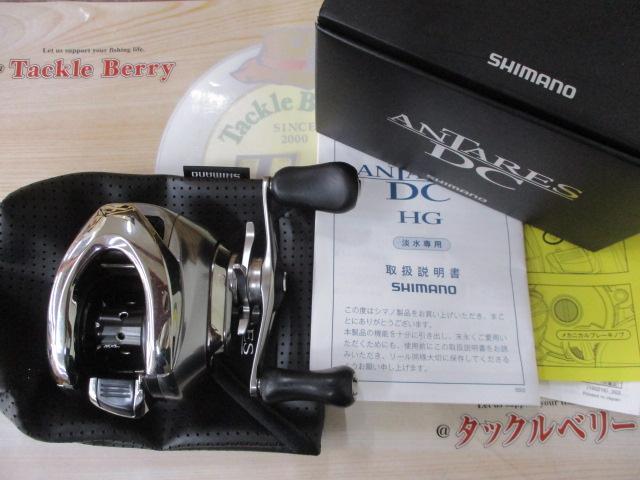 16アンタレスDC シマノ 箱 保証書 オイル ケース完品 - メルカリ