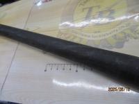 AZ中継渓峰SX 硬中硬 80J