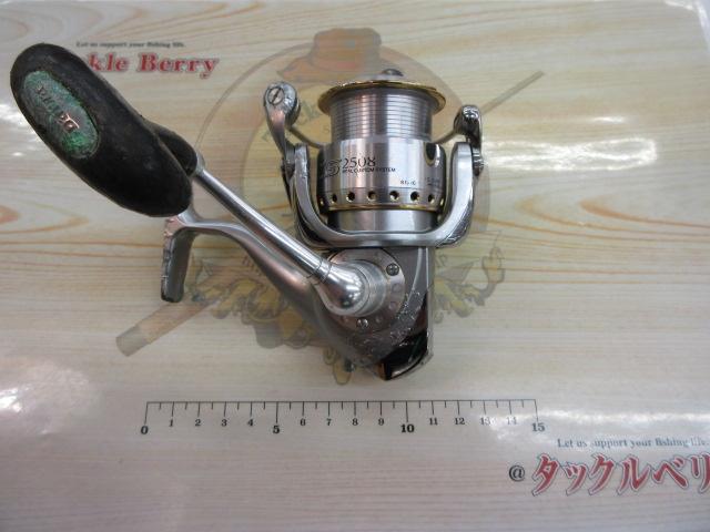 セルテートハイパーカスタム 2508｜＠ベリーネット 日本最大新品