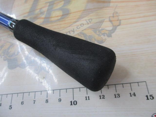 リバティクラブエギング 862M