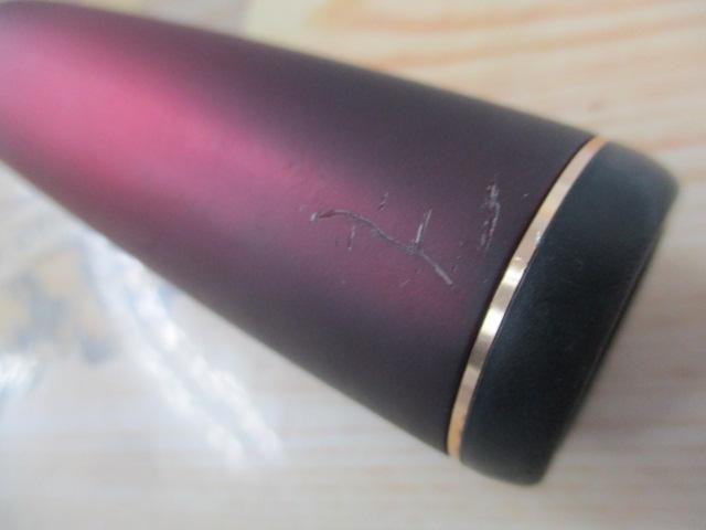 18ワールドシャウラ 2752R-2