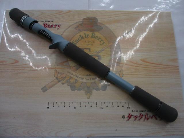 スワッガー C610MH