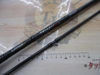 ホーネットスティンガープラス HSPC-672X-BB