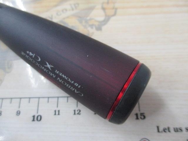 20ゾディアス 166M-2｜＠ベリーネット 日本最大新品中古釣具WEB