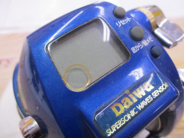 シーボーグ 400BD