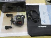 15フォースマスター 301DH