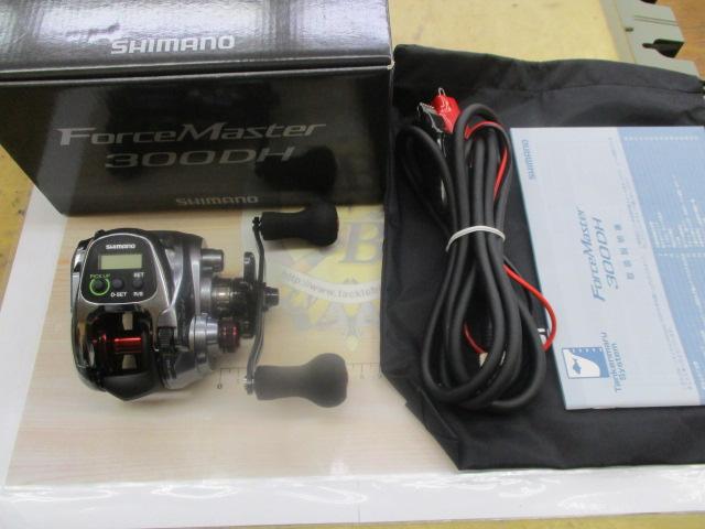 15フォースマスター 300DH