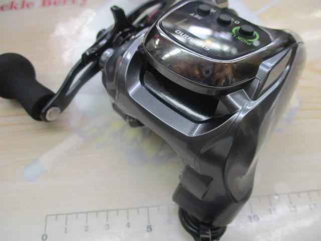 15フォースマスター 300DH