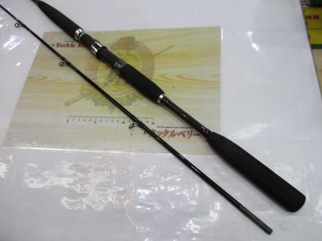 シマノ　SEAMIGHTY R 73 50-240 シーマイティR73 50-240｜＠ベリーネット 日本最大新品中古釣具