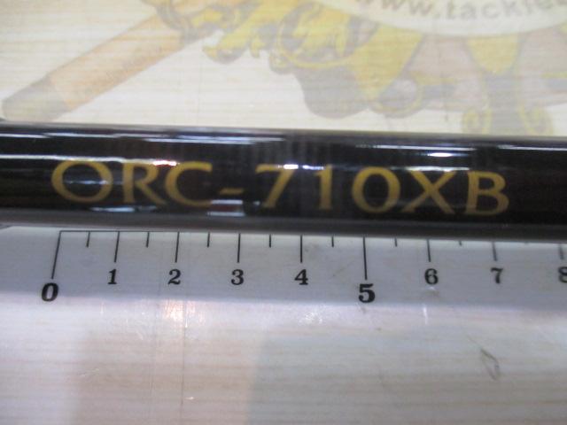 オルテガ ORC-710XB