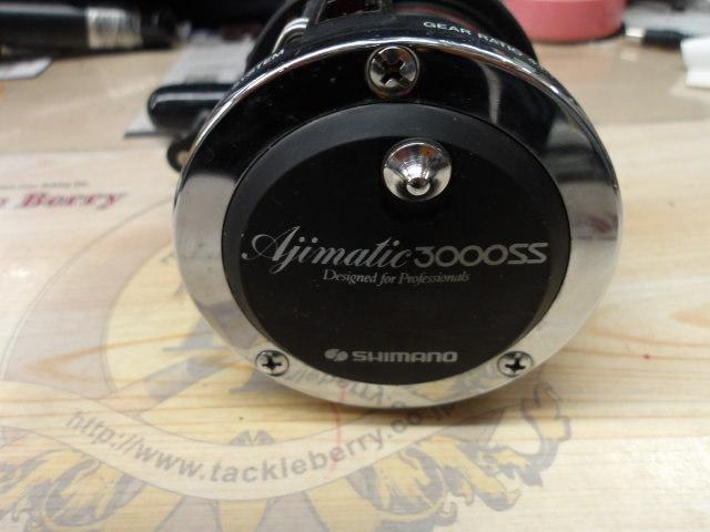 SHIMANOアジマチック3000SS △美品 SHIMANO/シマノ Ajimatic 3000SS アジマチック - メルカリ
