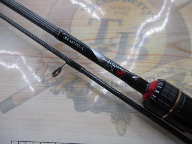 月下美人MX アジング511UL-S・K｜＠ベリーネット 日本最大新品