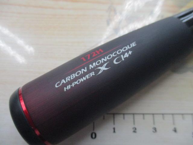 20ゾディアス 172H