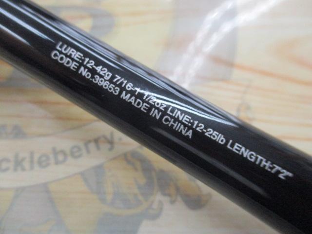 20ゾディアス 172H