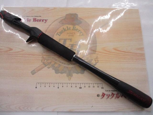 20ゾディアス 172H