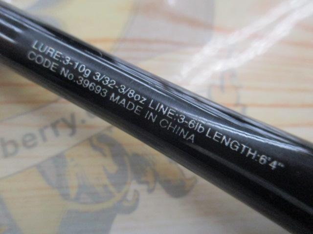 20ゾディアス 264L-2｜＠ベリーネット 日本最大新品中古釣具WEB