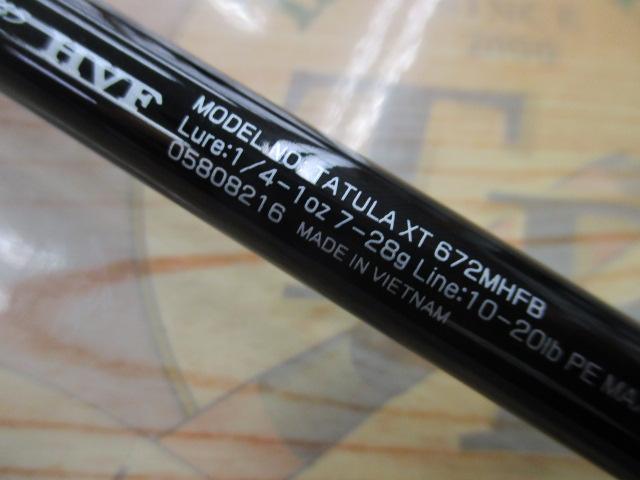 DAIWA（釣り） ダイワ 24 タトゥーラ XT 672MHFB (バスロッド