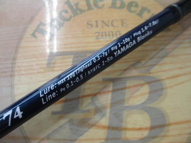石川県 トップチヌ BlueCurrentⅢ 74 | YAMAGA Blanks