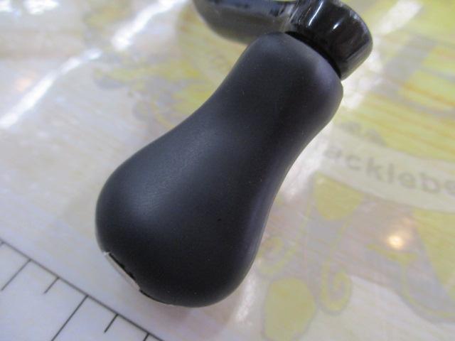 17コンプレックスCI4+ 2500S F6 HG