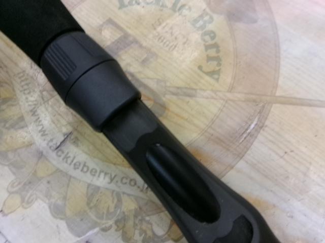 モンストロコンセプトディストラクション67MHC