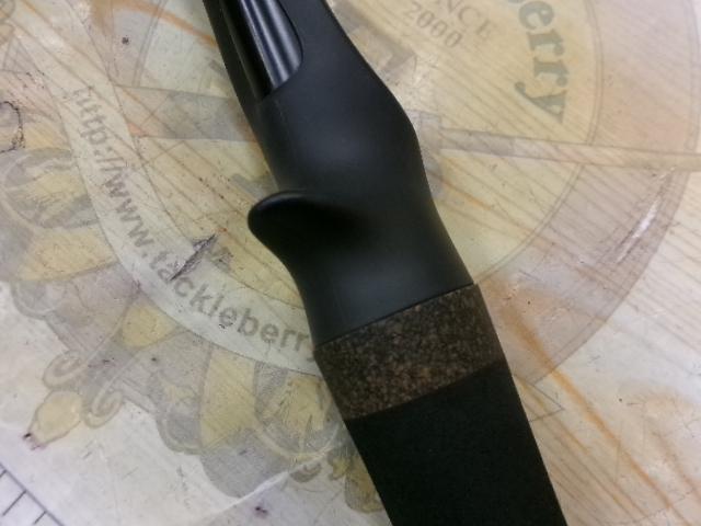 モンストロコンセプトディストラクション67MHC