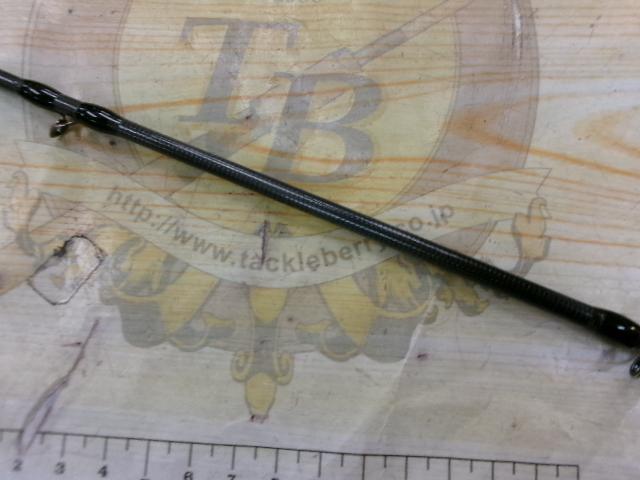 モンストロコンセプトディストラクション67MHC