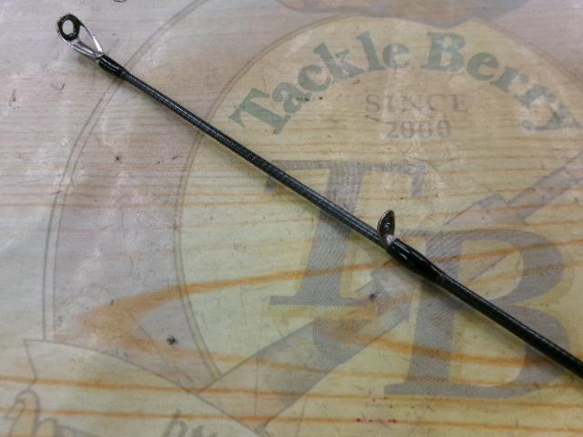 モンストロコンセプトディストラクション67MHC