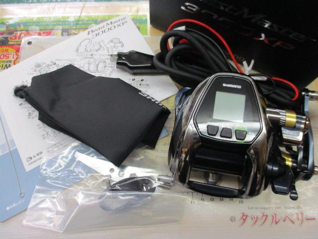 【はなさん専用】 BeastMaster（ビーストマスター）3000XP ビーストマスター3000XP - 90,900円 : 海釣り、船釣り専門店の沖