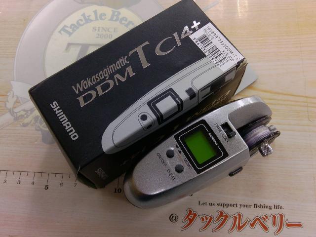 16ワカサギマチックDDM-T CI4銀｜＠ベリーネット 日本最大新品