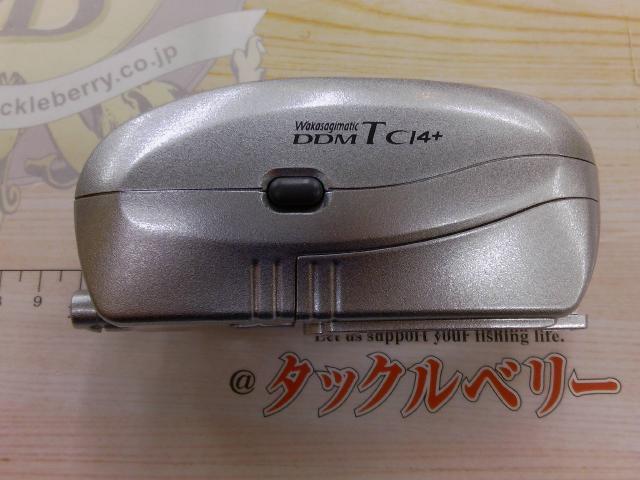 16ワカサギマチックDDM-T CI4銀