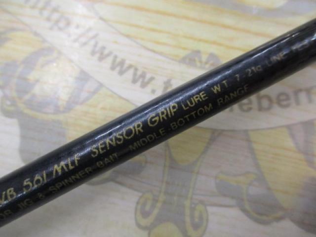 AWファントム AWB-561MLF