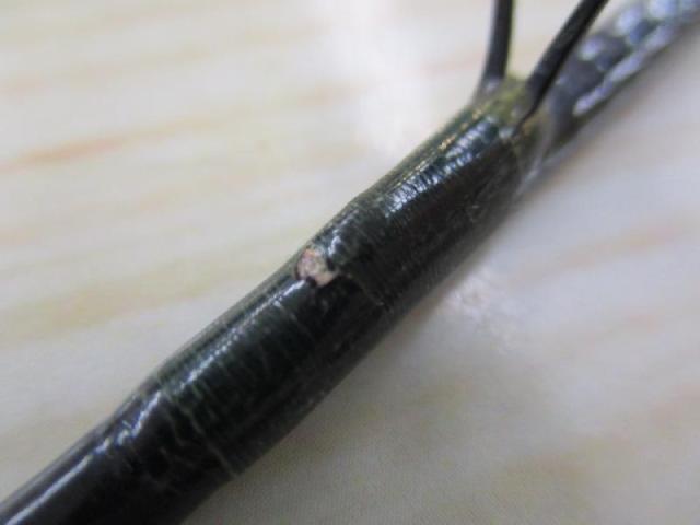 AWファントム AWB-561MLF