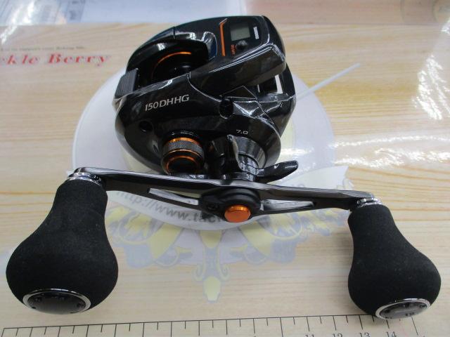 21バルケッタ 150DHHG｜＠ベリーネット 日本最大新品中古釣具WEB