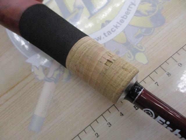 ビームス ローワー 7.3L