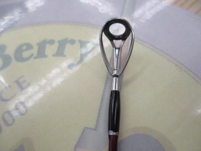 ビームス ローワー 7.3L